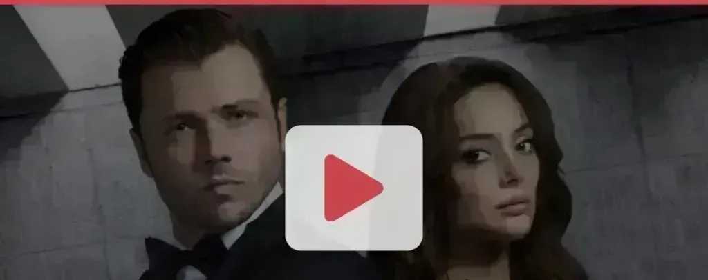 مسلسل المنظمة الحلقة 166 مترجمة HD