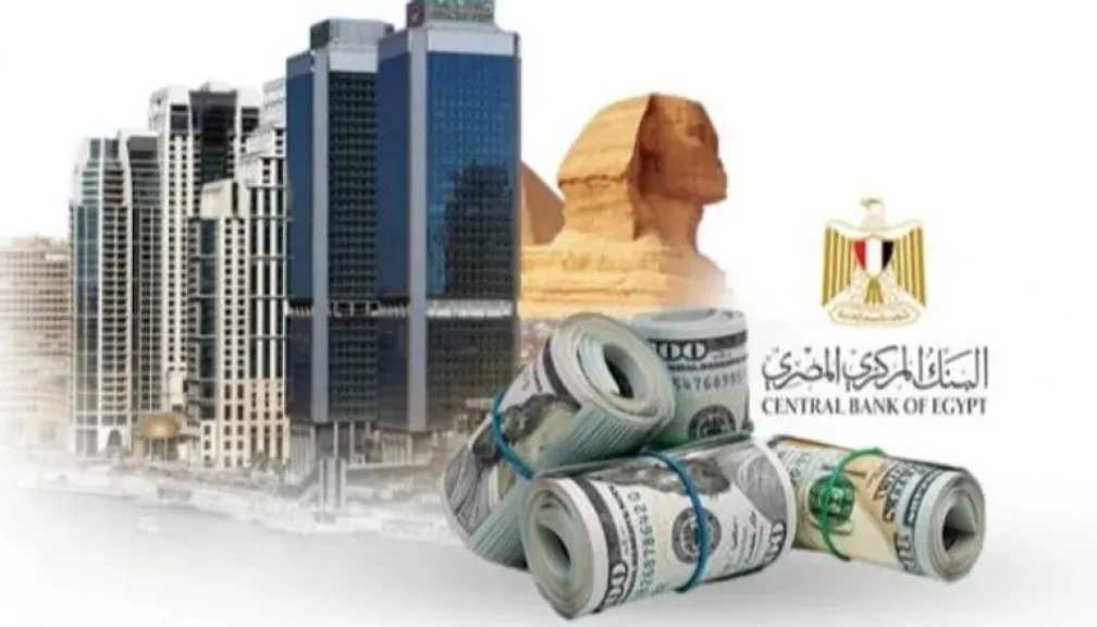 أسعار الفائدة على الشهادات الدولارية في بنك مصر لعام 2026.. تفاصيل