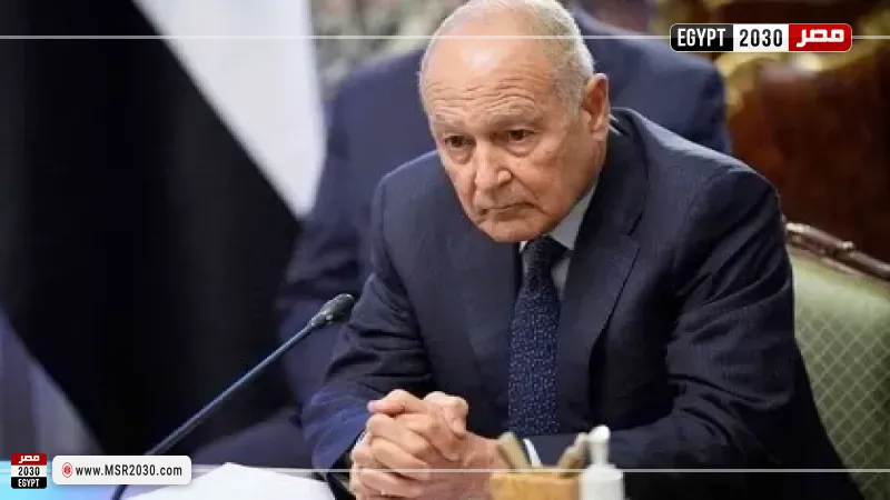 الأمين العام للجامعة العربية