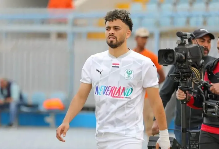 المصري