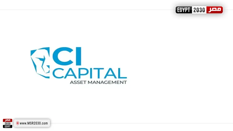 سي آي كابيتال لإدارة الأصول