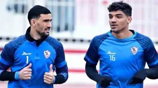 الزمالك يكشف سبب غياب ثلاثي الفريق عن لقاء زيسكو بالكونفدرالية