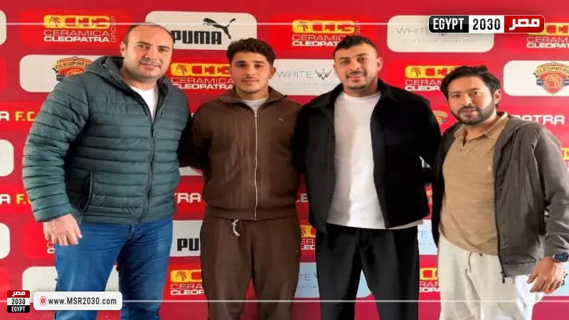 محمد رضا بوبو