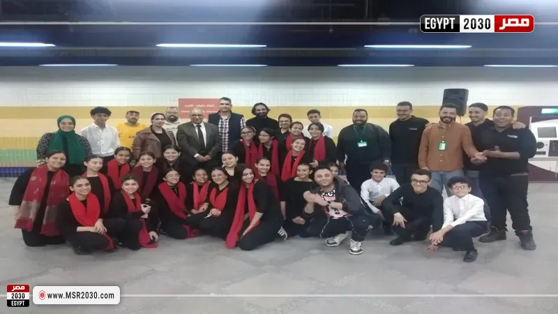 مترو القاهرة 