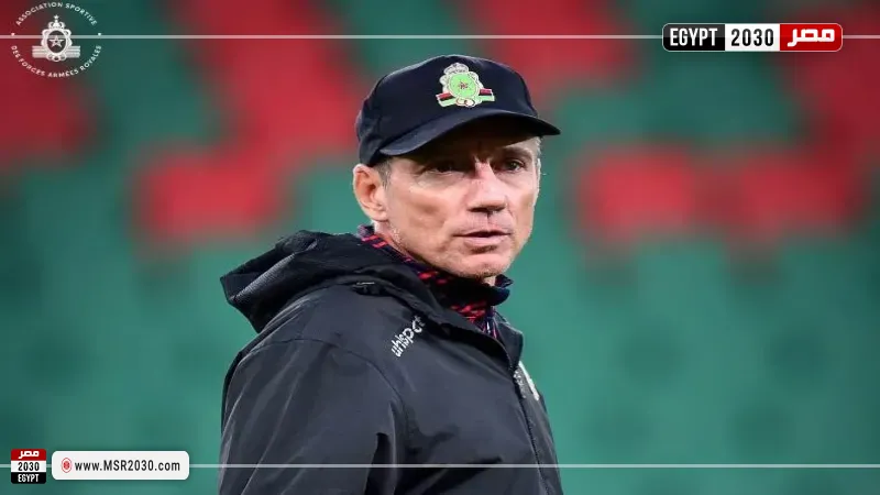 مدرب الجيش الملكي