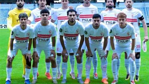 فرص تأهل الزمالك إلى ربع نهائي الكونفدرالية بعد الخسارة أمام زيسكو يونايتد