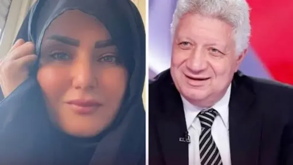 سما المصري ومرتضى منصور 