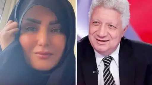 سما المصري تشيد بمرتضى منصور وتكشف عن تنازله عن 20 قضية ضدها