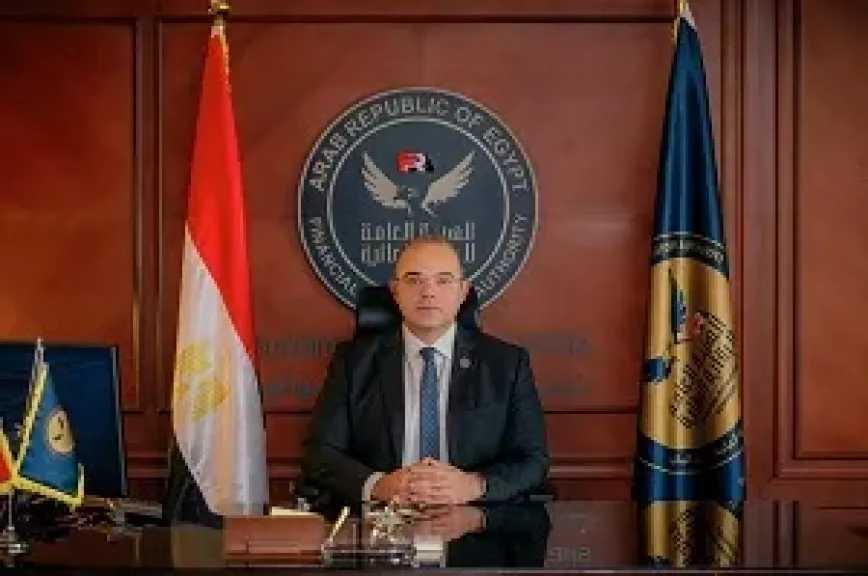 الرقابة المالية ترفع مبلغ التغطية التأمينية لصندوق التأمين الحكومي لرعاية طلاب مدارس مصر إلى 30 ألف جنيه