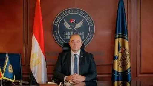 الرقابة المالية ترفع مبلغ التغطية التأمينية لصندوق التأمين الحكومي لرعاية طلاب مدارس مصر إلى 30 ألف جنيه