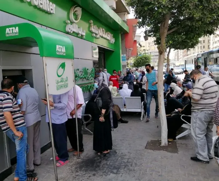 طلب إحاطة بالنواب بشأن الزحام الشهري لأصحاب المعاشات على ماكينات الصراف الآلي