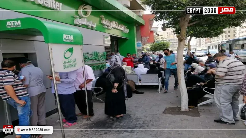 طلب إحاطة بالنواب بشأن الزحام الشهري لأصحاب المعاشات على ماكينات الصراف الآلي