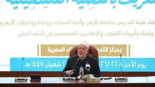 أستاذ قانون دولي بجامعة الأزهر: إسرائيل كيان غير شرعي تاريخيًا وجغرافيا وأصول الإسرائيليين المتفرقة تفقدهم مفهوم الشعب