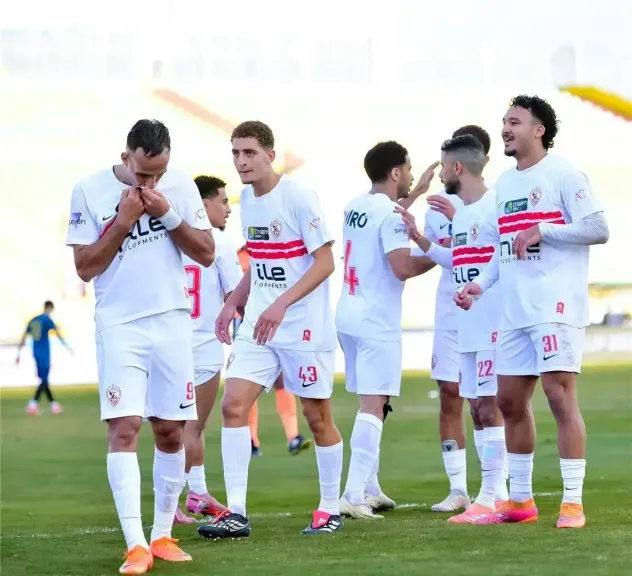 الزمالك 