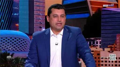 هيثم فاروق: الزمالك والمصري تعرضا للظلم قبل الجولة... هيثم فاروق: الزمالك والمصري تعرضا للظلم قبل الجولة الأخيرة من الكونفدرالية