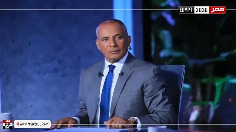  الإعلامي أحمد موسى