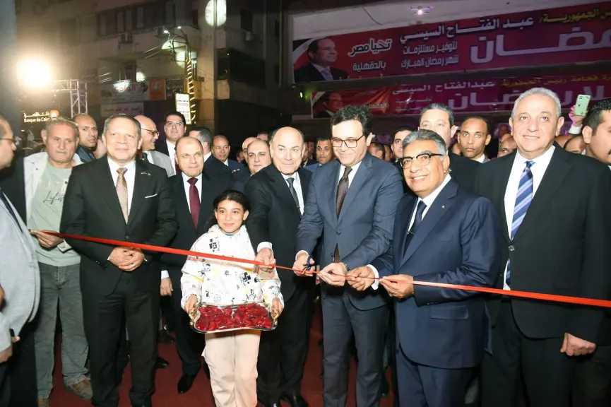 محافظ الدقهلية يشهد الاحتفال بالعيد القومي الـ 776 بمسرح ام كلثوم بقصر ثقافة المنصورة