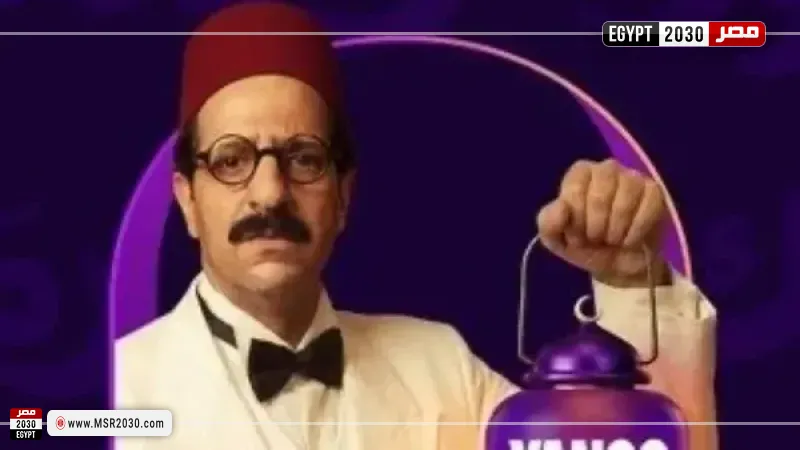 النص الثاني 