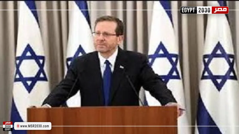 الرئيس الإسرائيلي