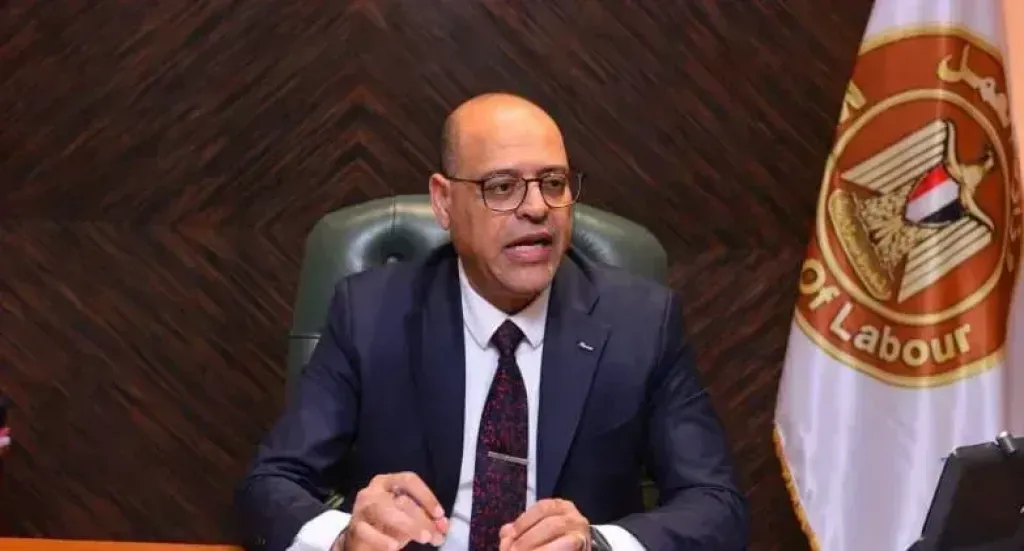 وزير العمل