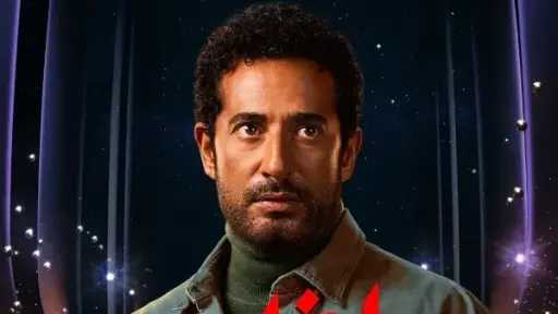 التفاصيل الكاملة لمسلسل «إفراج»