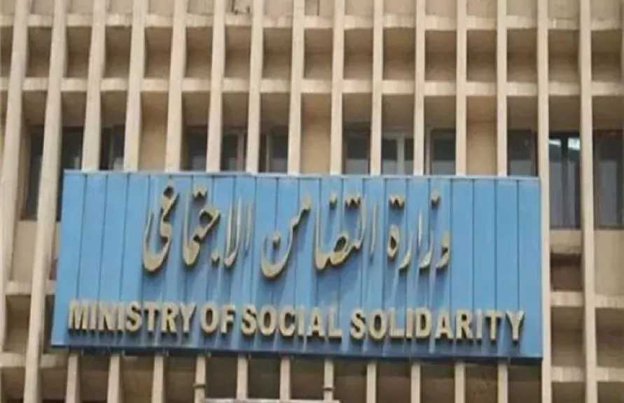 وزيرة التضامن تتابع تداعيات حادث طريق السلوم الدولي.. وتوجه بصرف مساعدات لأسر الضحايا