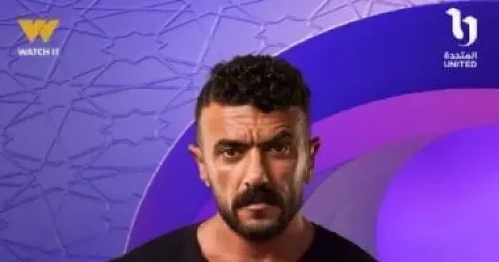 مصر 2030