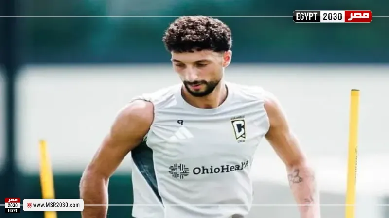 وسام أبو علي