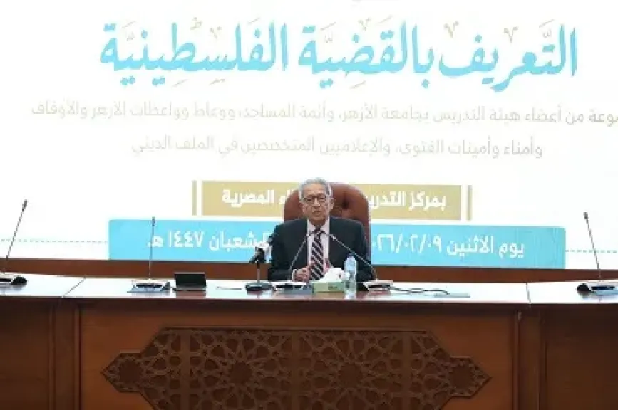 عمرو موسى: الصراع العربي الإسرائيلي لن ينتهي إلا بإقامة دولة فلسطينية مستقلة