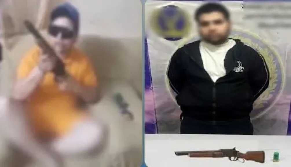 القبض على بطل فيديو السلاح في الدويقة