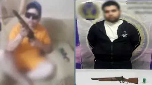 القبض على بطل فيديو السلاح في الدويقة