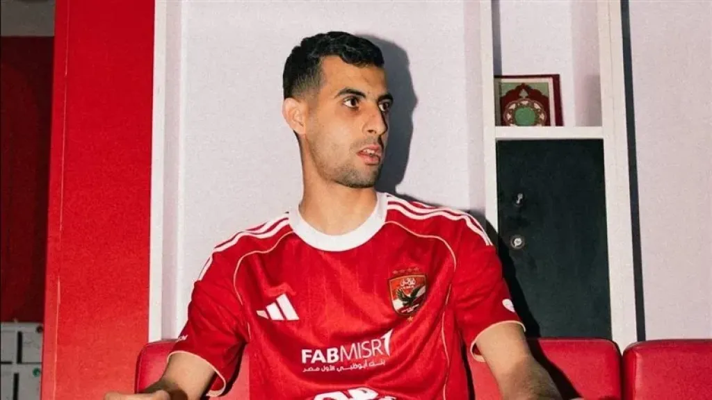 يوسف بلعمري