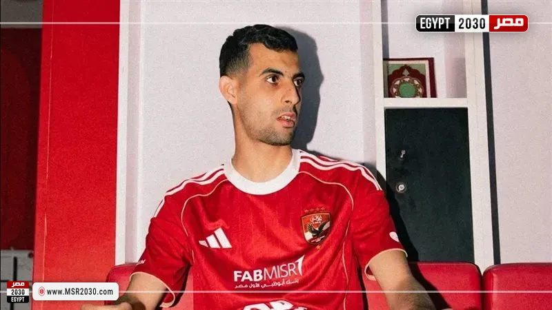 يوسف بلعمري