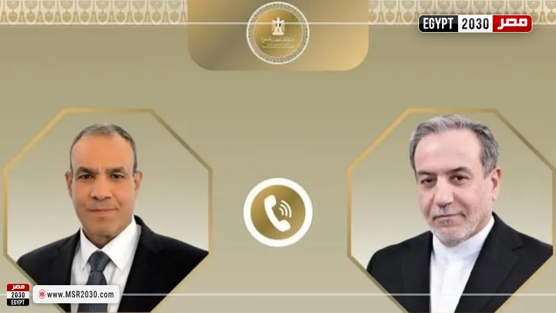 وزير الخارجية المصري ونظيره الإيراني