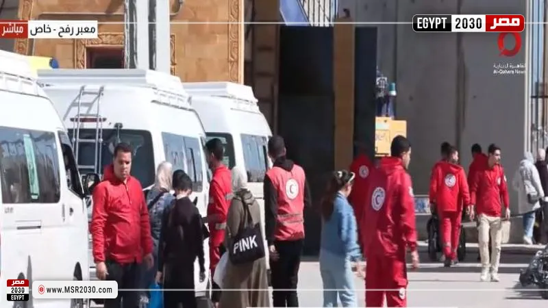 الفلسطينيين العائدين إلى قطاع غزة