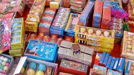 ضبط 22 ألف قطعة ألعاب نارية بالإسكندرية