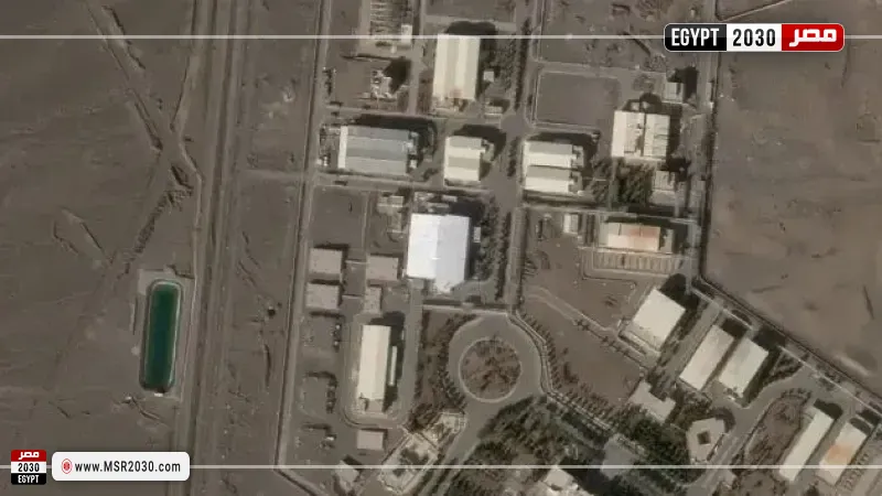 منشأة نووية بأصفهان