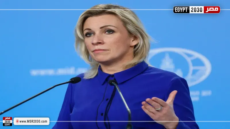 مصر 2030