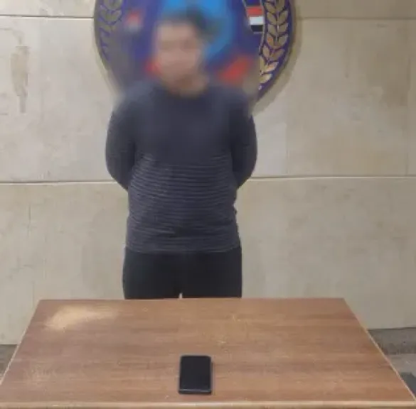 المتهم 