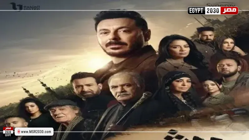 مسلسل درش 