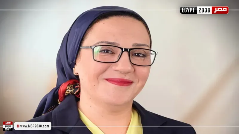 الدكتورة داليا الاتربي