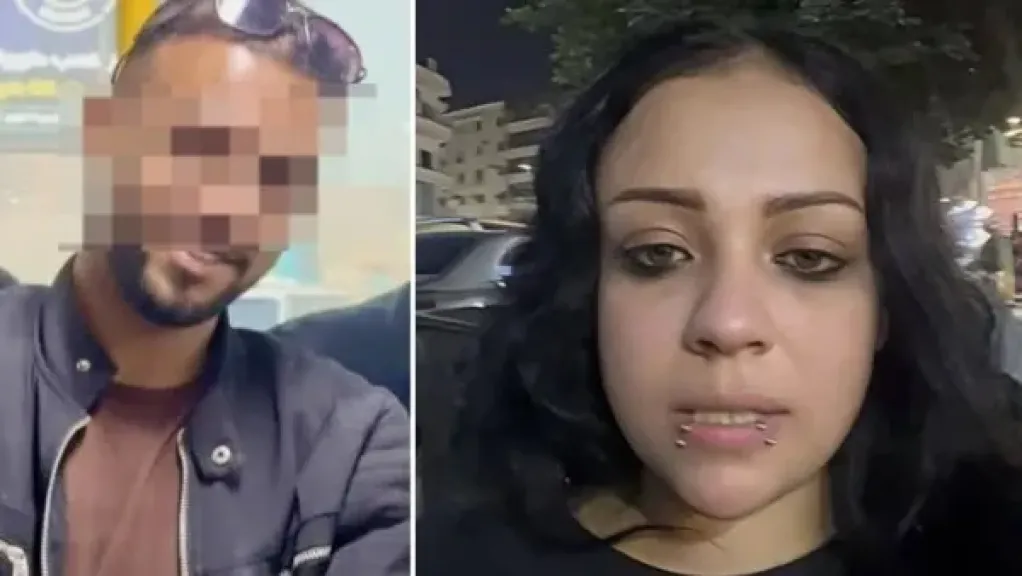 فتاة الأتوبيس 