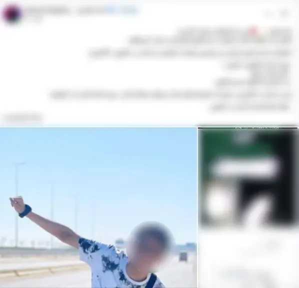 القبض على شخص نشر أخبار كاذبة وابتزاز إلكتروني للفتيات في الإسكندرية