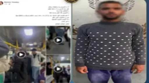 إخلاء سبيل متهم التحرش بـ”فتاة الأتوبيس” بكفالة 1000 جنيه