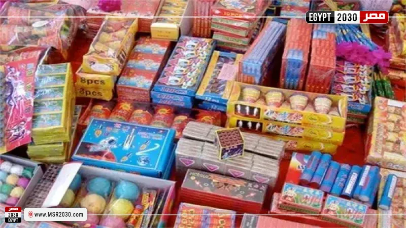 ألعاب نارية 