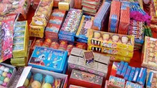 سقوط تاجر ألعاب نارية ببني سويف