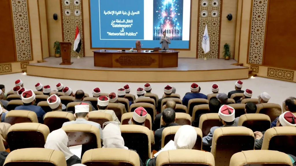 جانب من اللقاء 