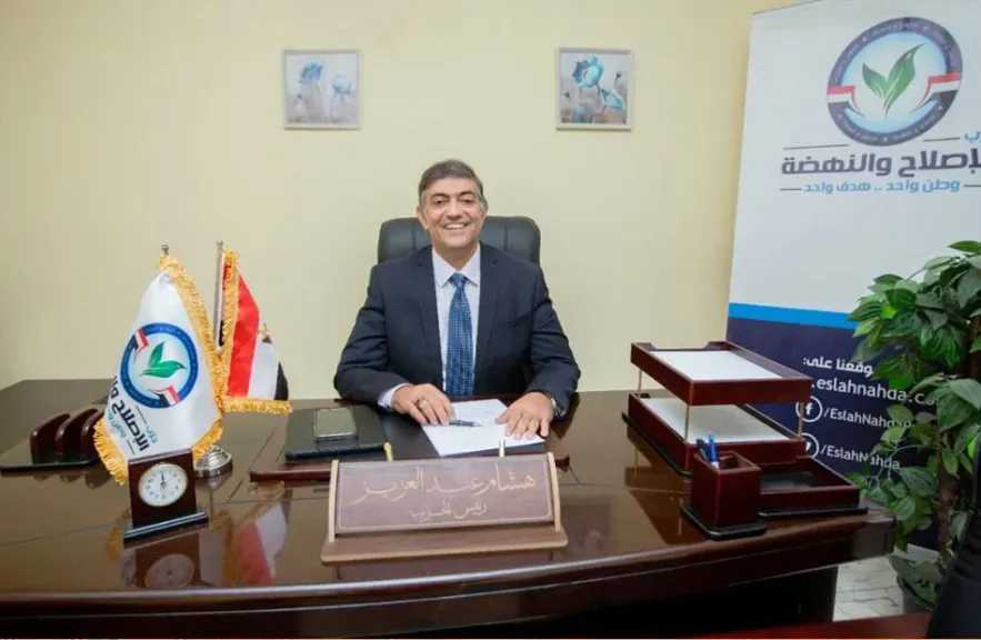 رئيس «الإصلاح والنهضة»: التعديل الوزاري استحقاق طبيعي.. والاقتصاد على رأس الأولويات