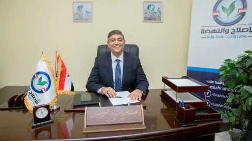 رئيس «الإصلاح والنهضة»: التعديل الوزاري استحقاق طبيعي.. والاقتصاد على رأس الأولويات