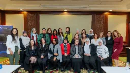 القومي للمرأة يناقش دور النساء في التحول الرقمي والأمن السيبراني بالقمة الإقليمية FDC SUMMIT